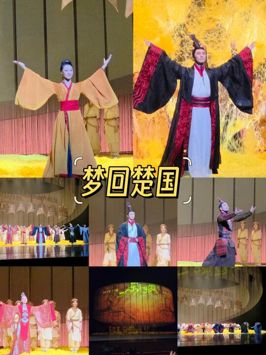 乐和长歌repo|以和为贵，武为止戈