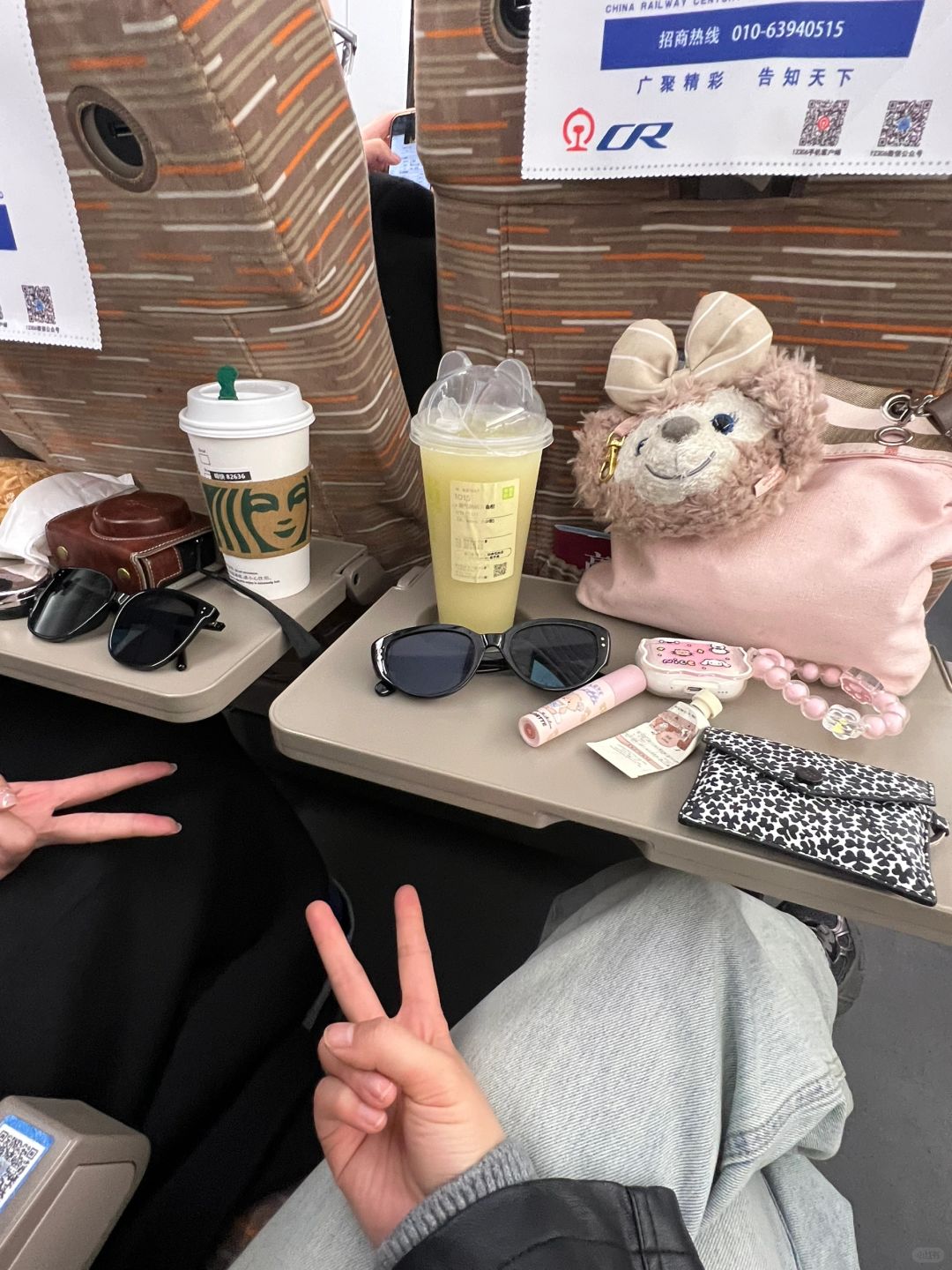 马上到北京！！！很听劝！！！！