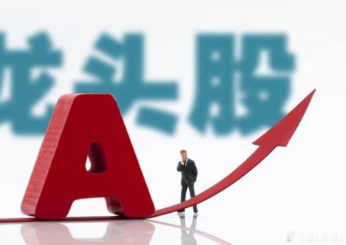 7月17日热点板块及领涨龙头股！1、电力、绿色电力概念：领涨个股：立新能源（2板