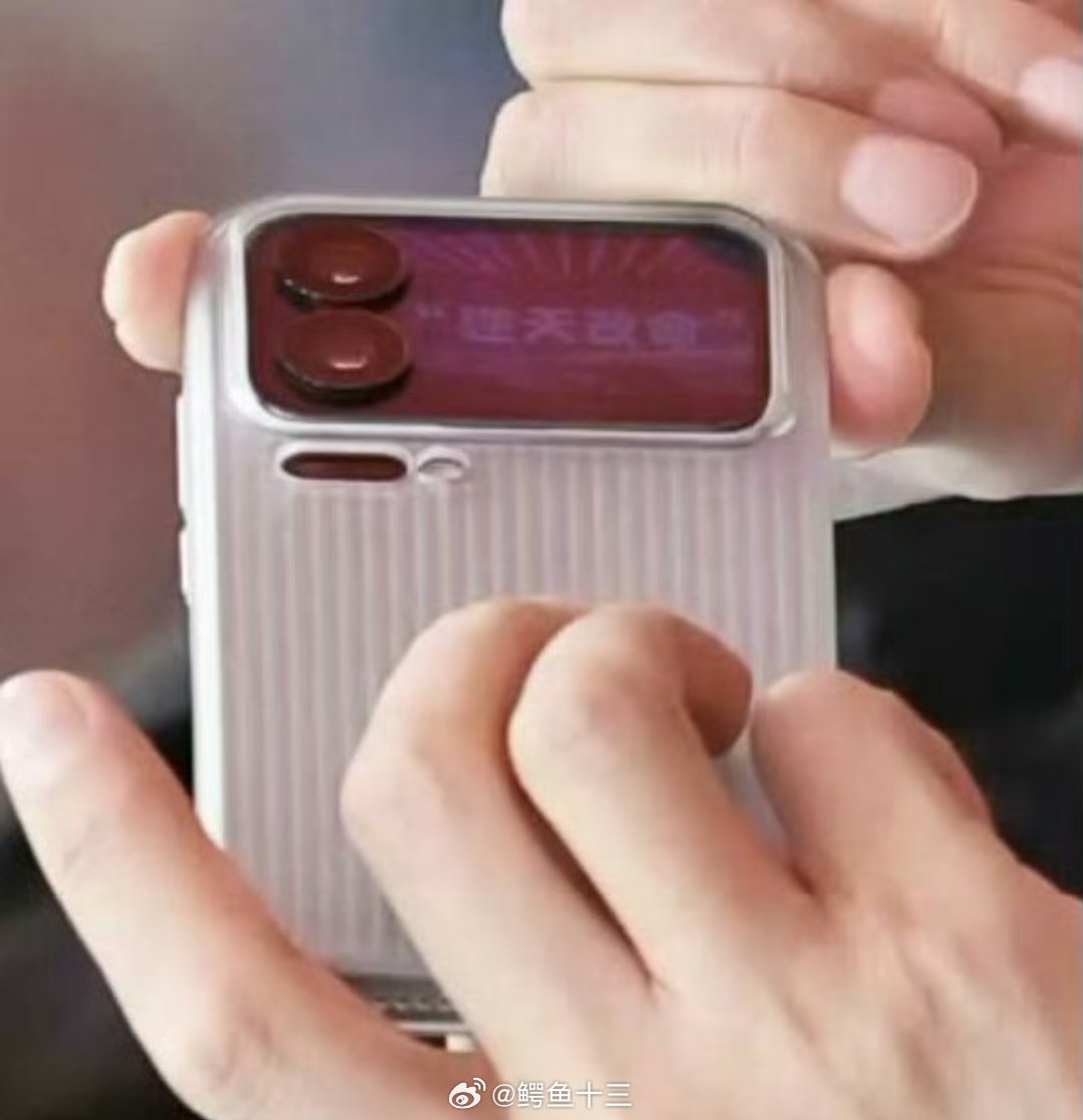 小米 手机背屏壁纸竟然是“逆天改命”！！ 