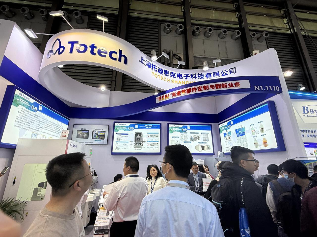 上海托迪斯克电子科技有限公司为SEMI展带来了多款产品，包括EFEM半导体前端设