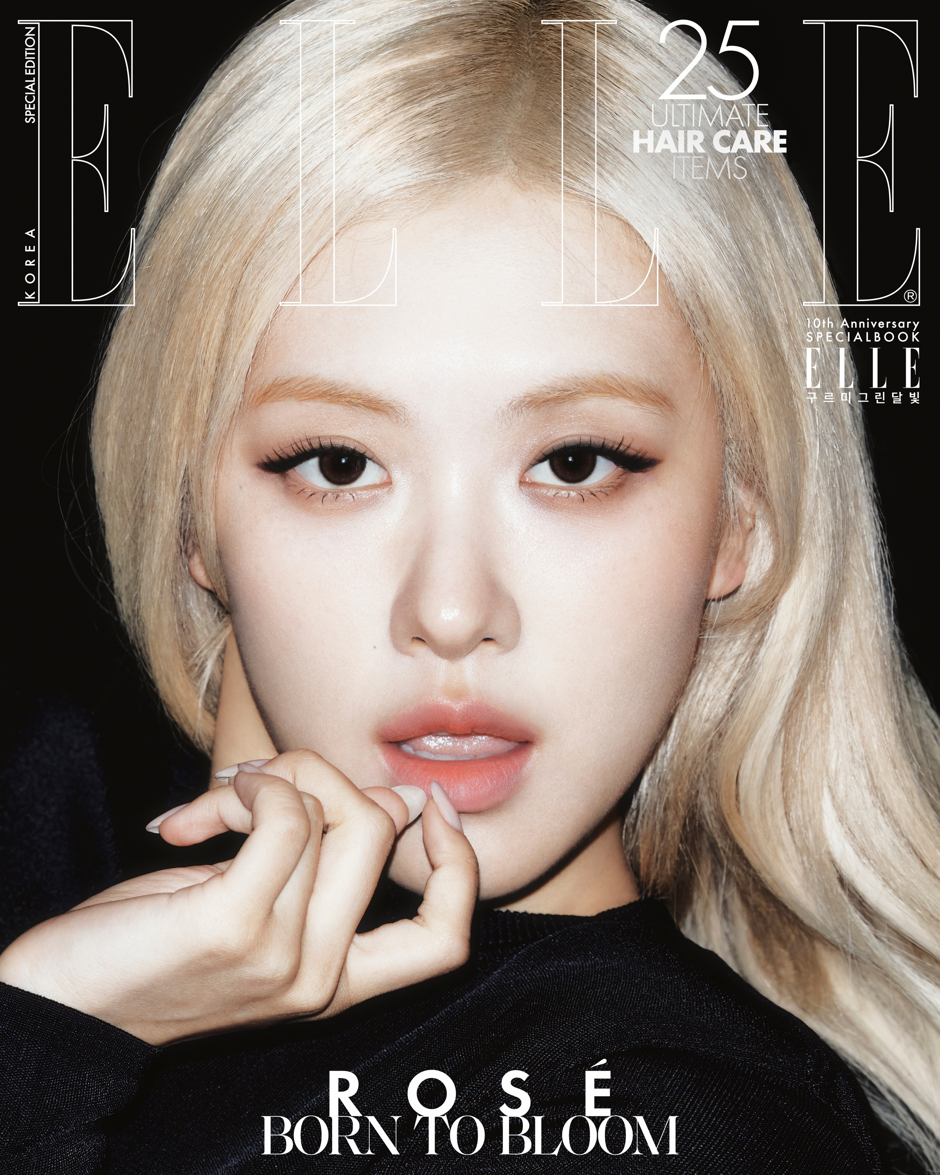美啊！ROSÉ朴彩英登上韩国《ELLE》金九刊封面美图大赏！！！[抱一抱][色]