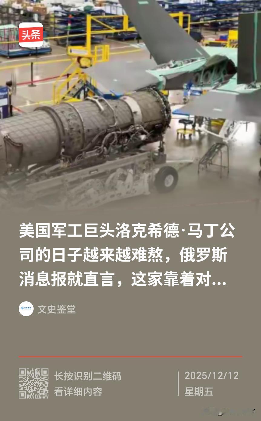 对外国企业的“连坐”制度，也叫“长臂管辖”，还不是跟美国人学的吗，这才叫以其人之