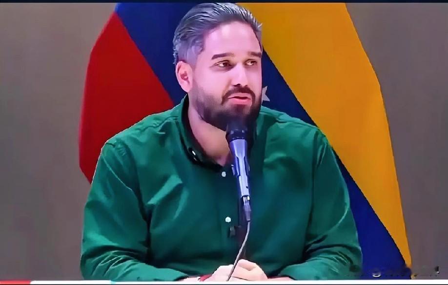 1月17日下午的最新消息，速报，全都不容错过，第二条：马杜罗之子提议委美建交设使