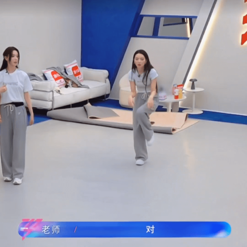 代斯觉得自己跳的像小偷代斯小偷式练舞 代斯想要0.9倍速那里我已经开始笑了，结果