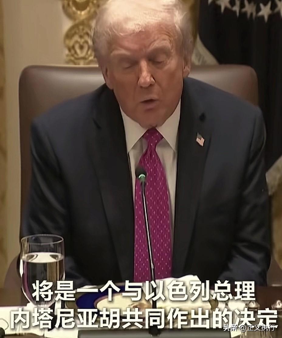 特朗普又要使出缓兵之计了！
根据环球网报道称，美国总统特朗普在接受采访时称，将在