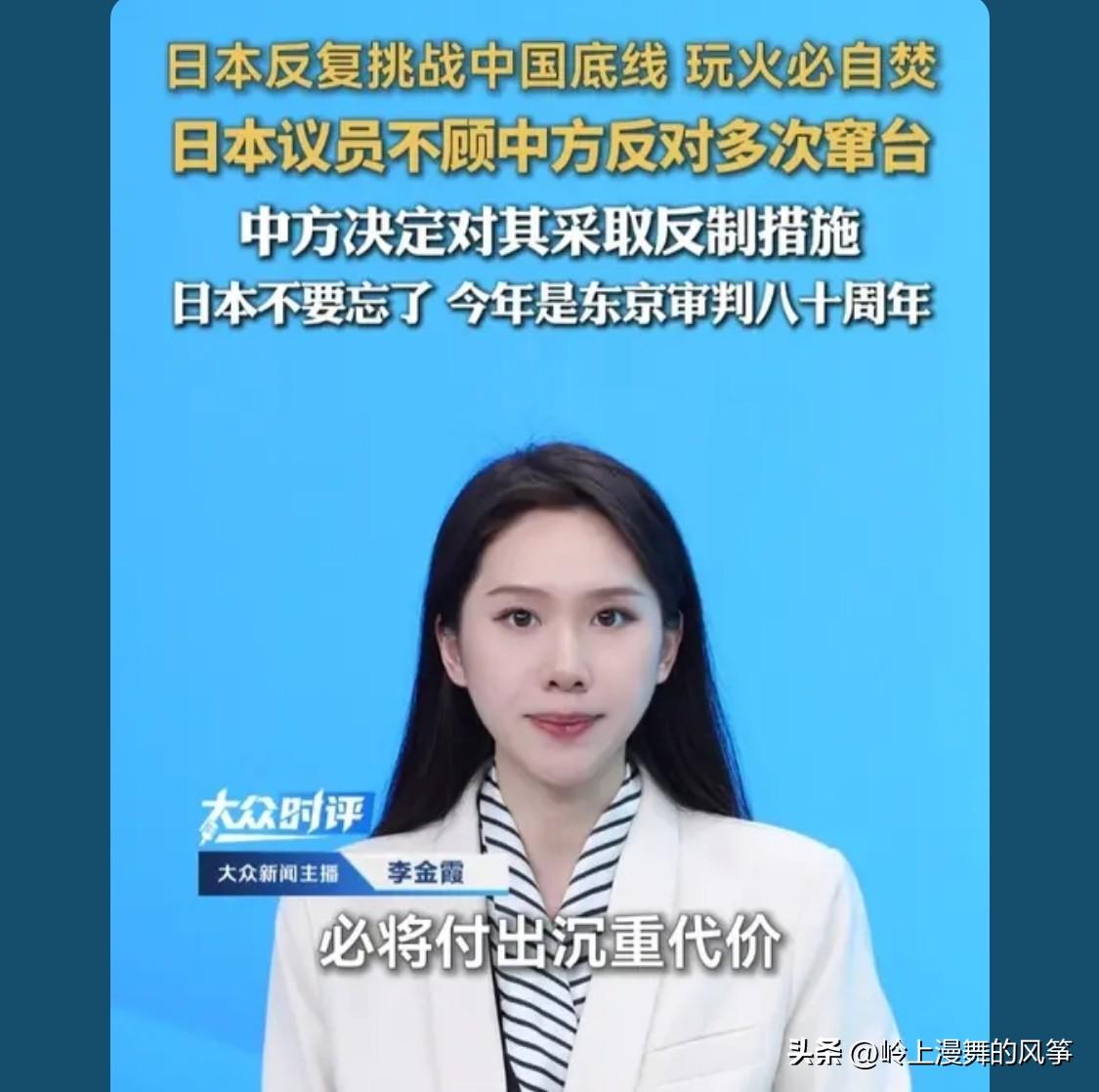 富士山下必有：东北菜馆，湖南湘菜馆，北京烤鸭，安徽板面，河南烩面，柳州螺蛳粉，广