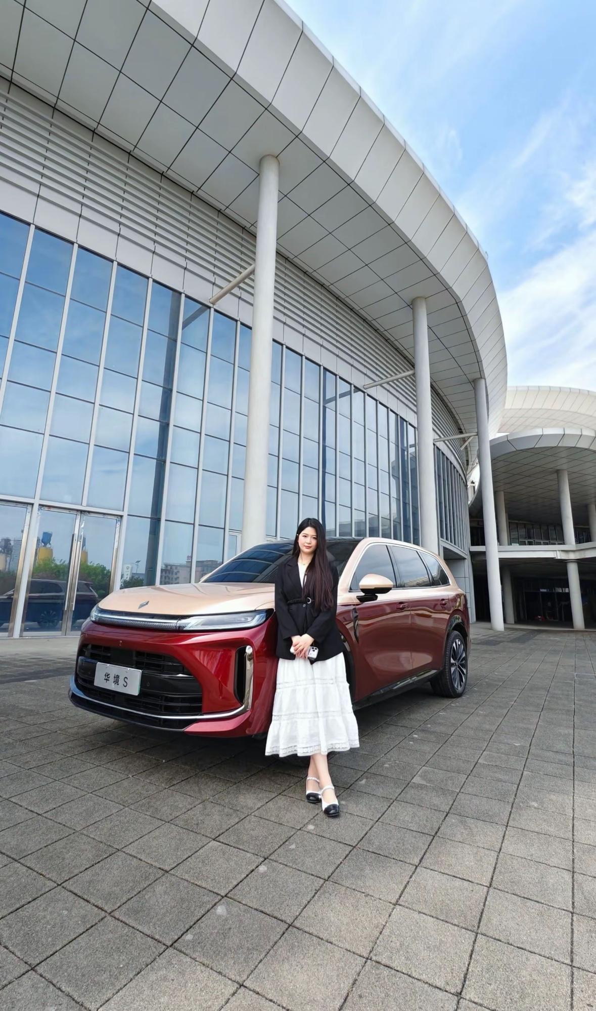 说真的，以前总觉得 “家用车谈安全都是噱头”，直到我看见华境 S 的配置，直接被