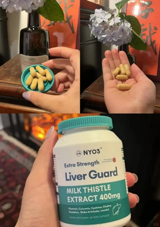 酒蒙子抓紧看过来，护肝就吃它~