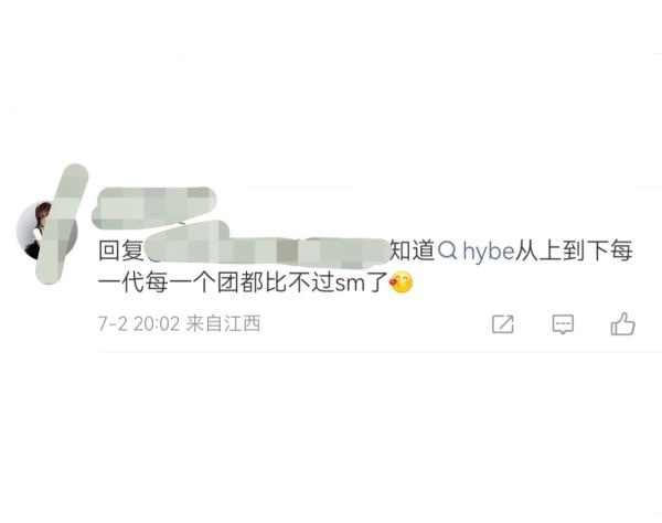 【必】我将用最简单直白最不绕弯子的话告诉你，我没绷住 