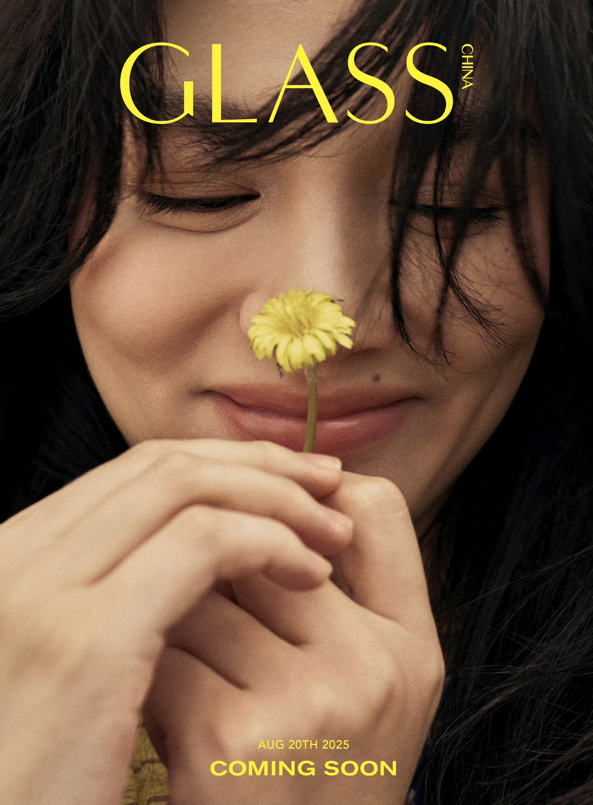 春夏GLASS七八月合刊封面预告春夏向上而生的花封面预告GLASS中文版2025