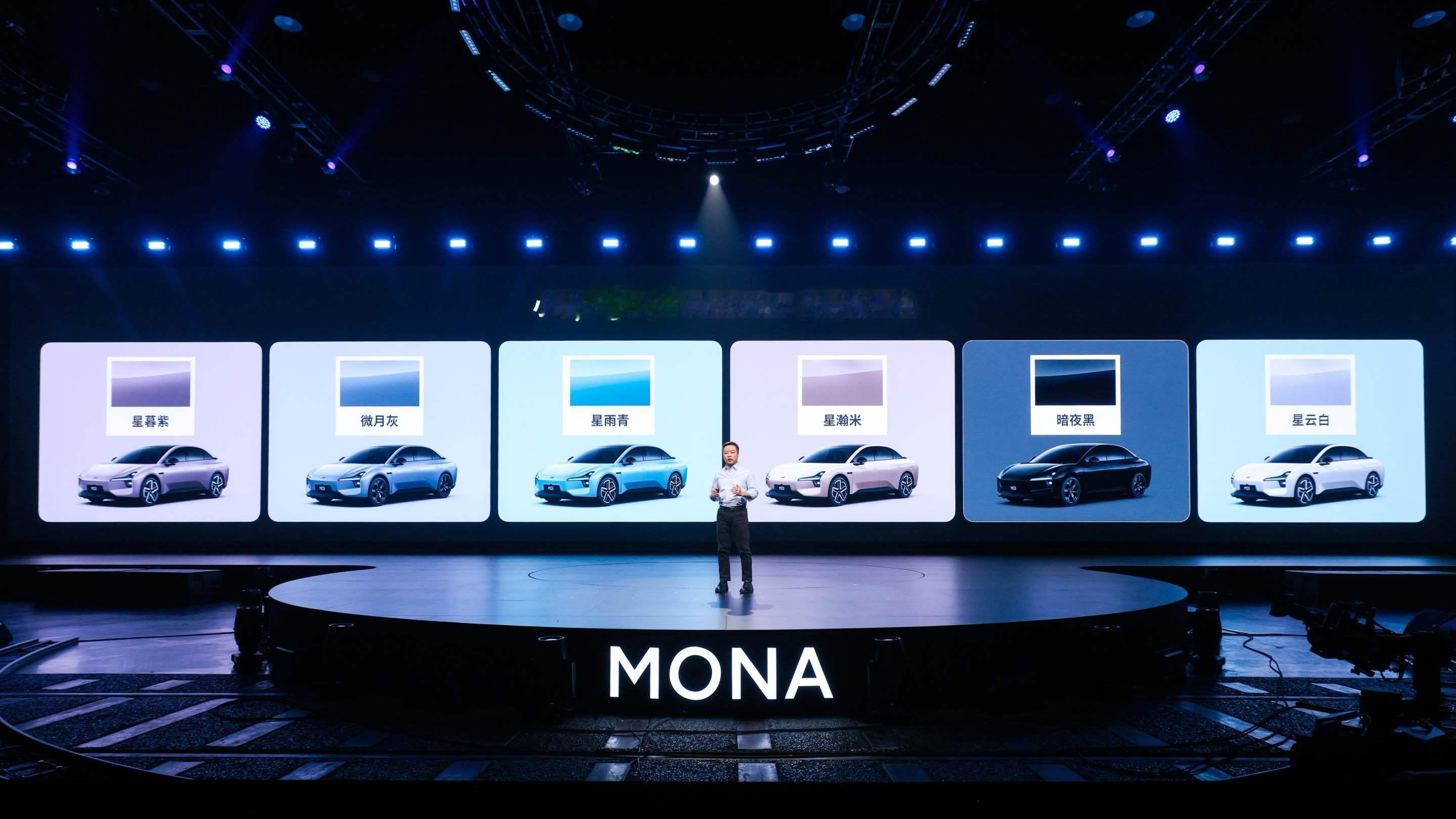 小鹏MONA M03 Max终于发布了，这次在外观内饰上均有小的改动，尤其是智能