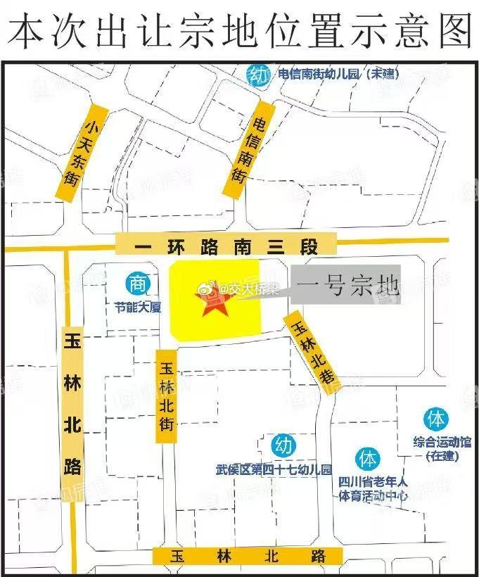 此宗地以楼面价23700元/㎡成交，成交总价为79050.95万元，溢价率为18