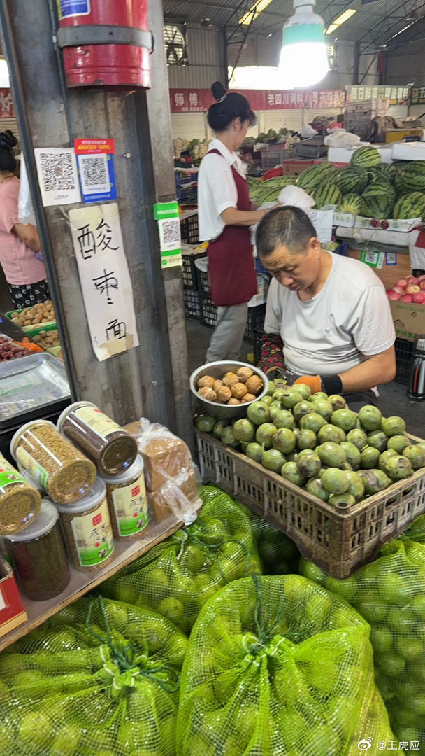 生活剪影 