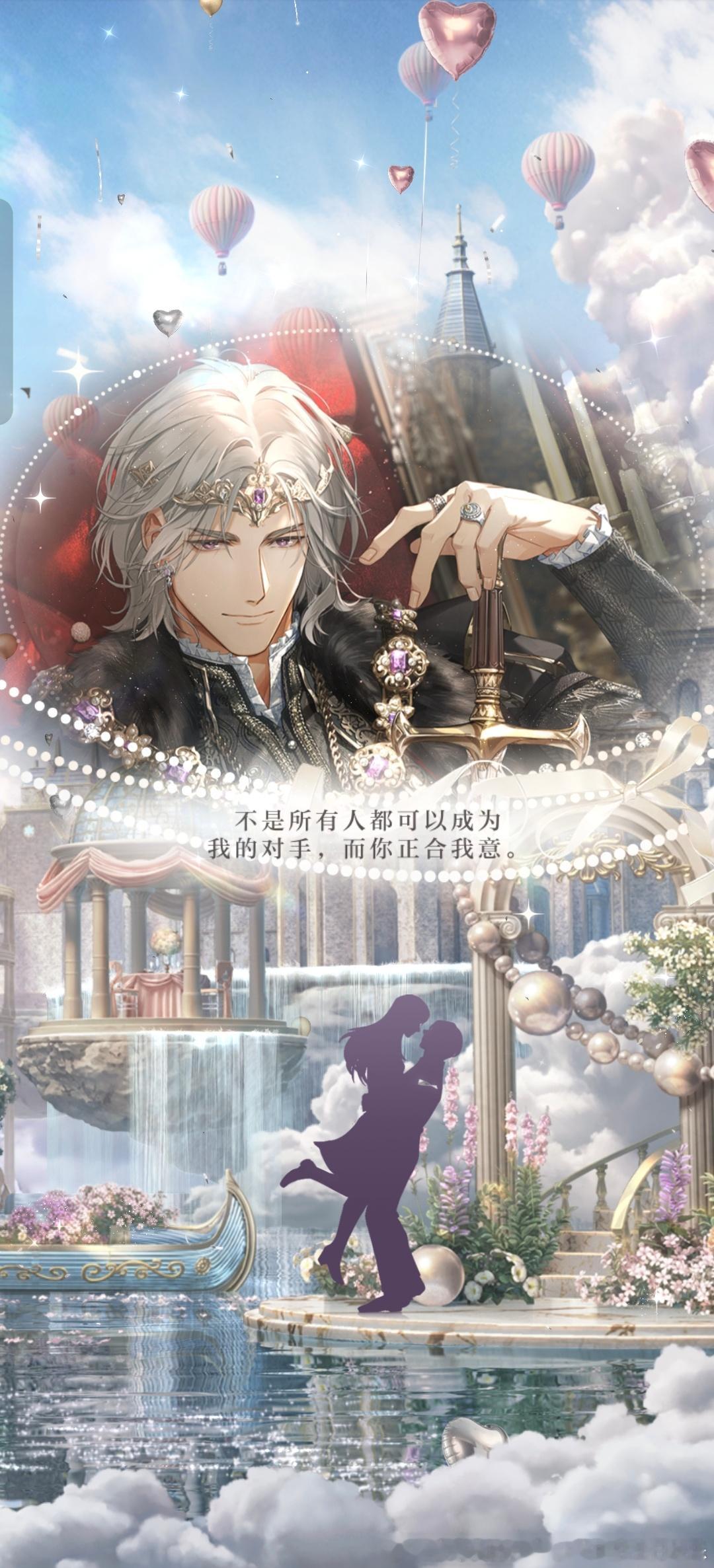 查理苏五周年快乐💍  专栏 · 雪理紙の日常