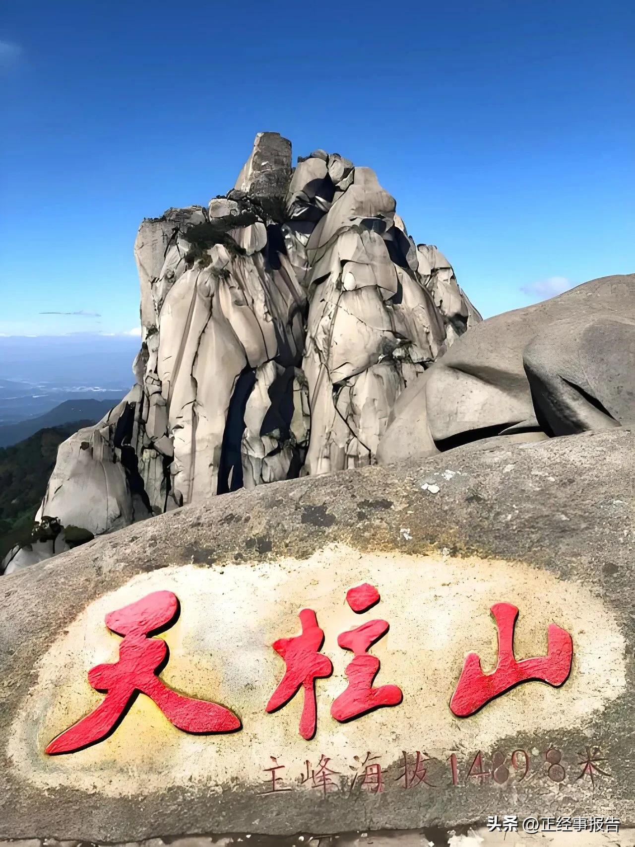 今后由南京、合肥、芜湖等地驾车去天柱山旅游更快了!
        目前S22天