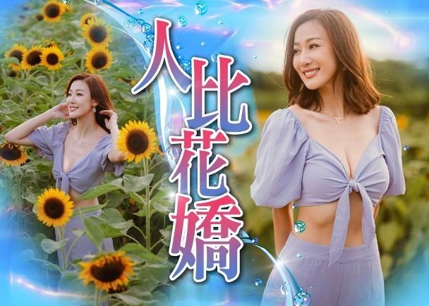 【On.cc】朱智賢減到現胸骨襲太陽花海　離奇瘦人唔瘦胸藝人朱智賢離巢無綫後轉型