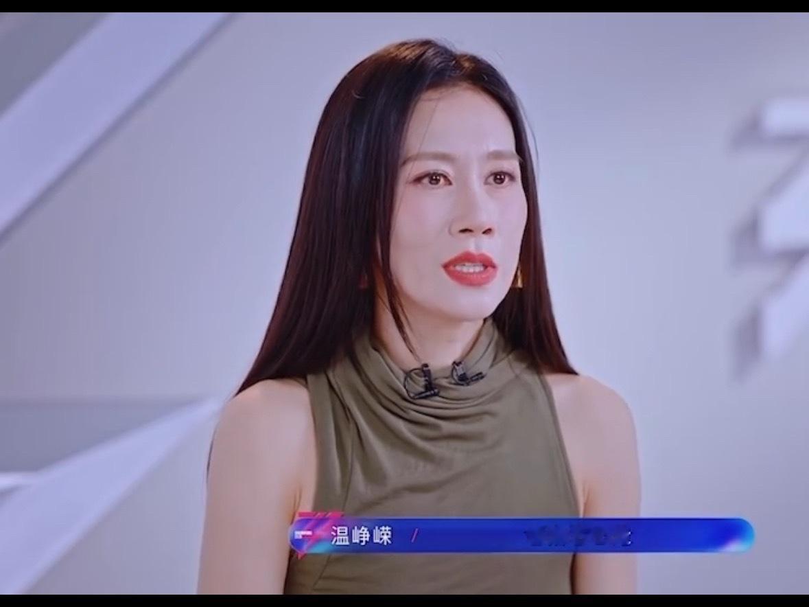 温峥嵘说麦浪她有很大责任温峥嵘真的有点心疼她了温峥嵘说张艺上走她有很大责任浪姐直