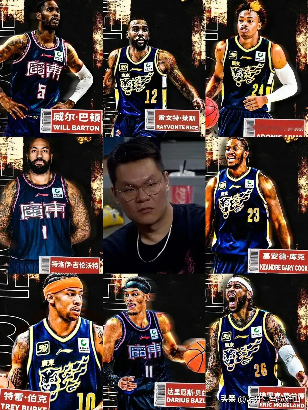 说实话广东队彻底的重建和老朱有非常大的关系，到了今天的地步还真不是球队没钱！
1