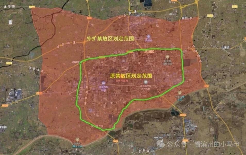 滨州主城区烟花爆竹禁放范围大幅外扩 实行全年全时段管控
 
2026年8月18日