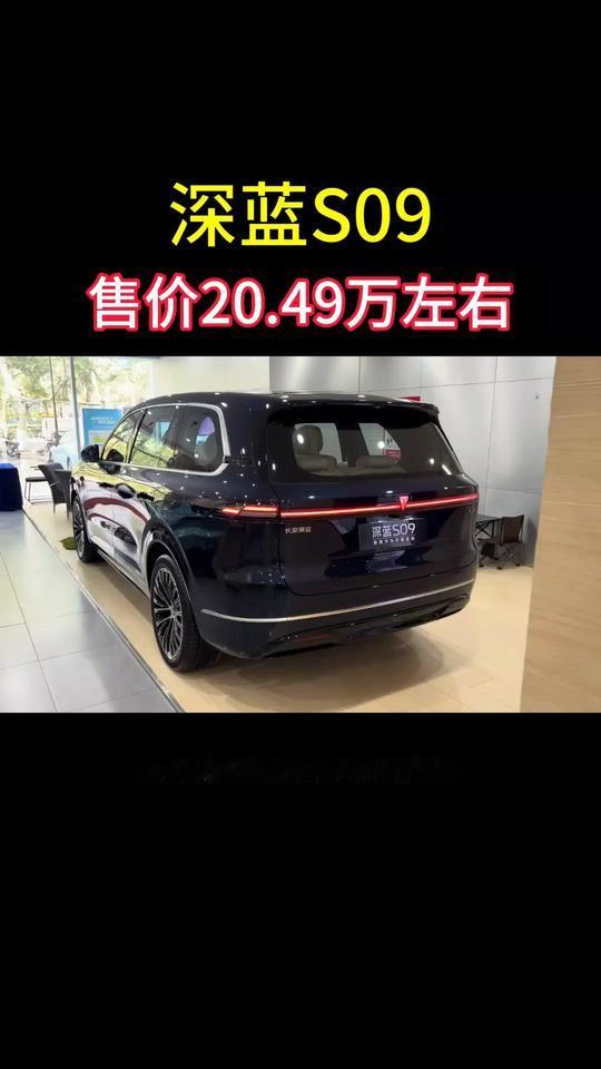 🎉车身尺寸：
5,205*1,996*1,800毫米，轴距达3,105毫米，与