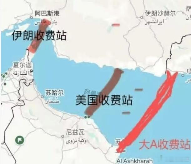 【说说川普的大招】今晚特朗普又有一个新招：要把海峡封锁了。阻止所有的船只经过，包