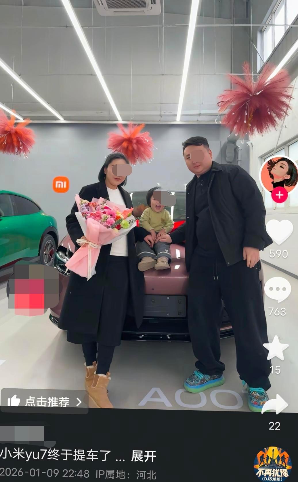 河北，某米愚妻女车主发视频吐槽:本来是我老公特别喜欢这台车，我也被她的颜值所吸引