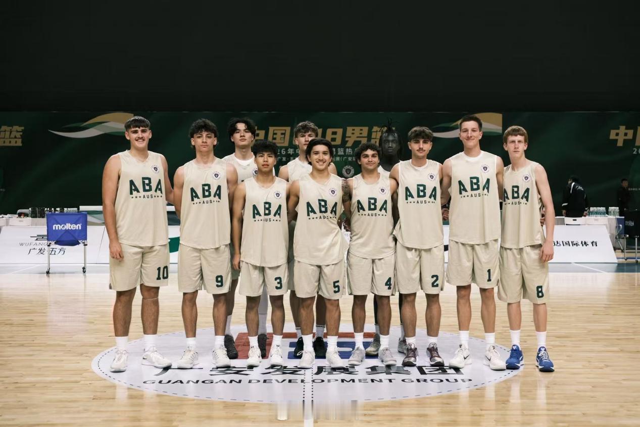 据了解，正备战2026年U17男篮世界杯的中国U17男篮将于4月30日至5月2日