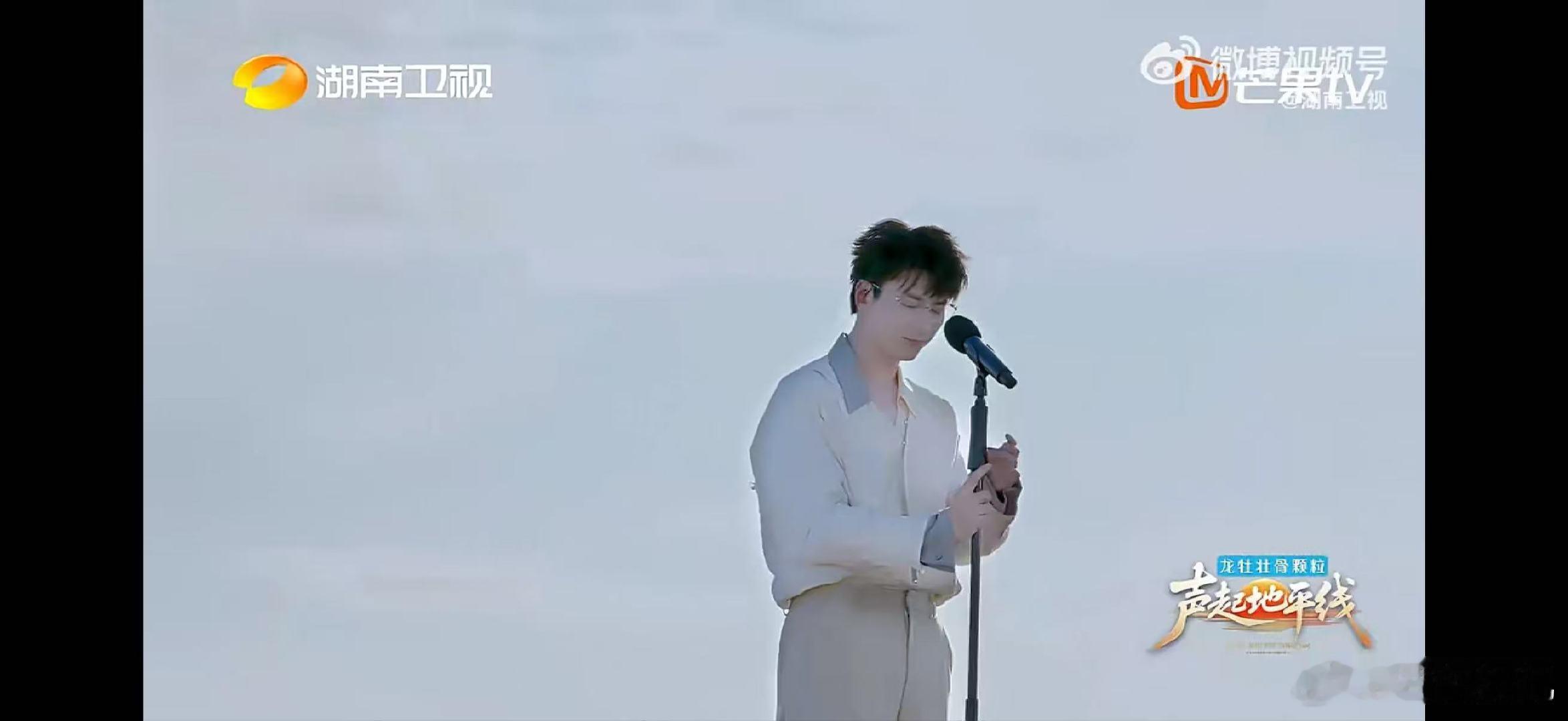  第一次见这么活泼的蔡程昱声起地平线第一次被这样的蔡程昱惊艳，活泼灵动，每一个动