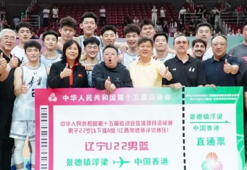 辽宁U22男篮计划前往美国集训备战11月开始的全运会比赛，赵维伦和王俊杰将和球队