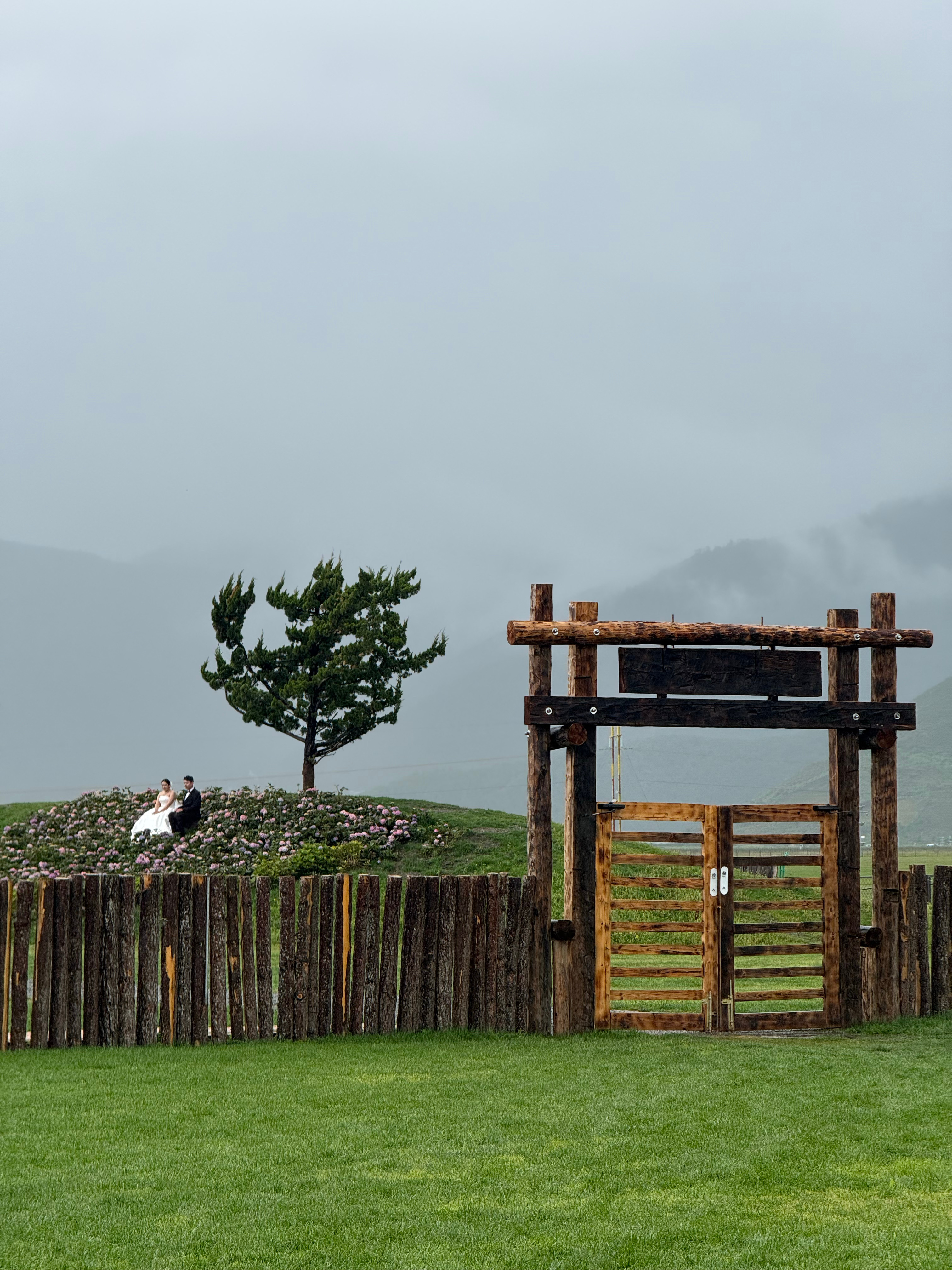 雨天的草原🌧️ 香格里拉·牧卡庄园(香格里拉纳帕海店)