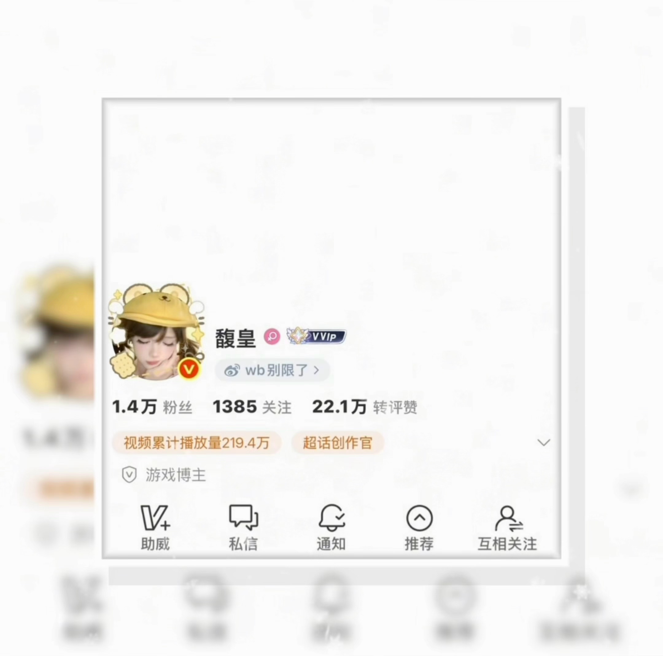 请容许我小小的骄傲  因为有你这样的依靠៸៸᳐⦁⩊<៸៸᳐ ੭ﾞ🐾网页链接