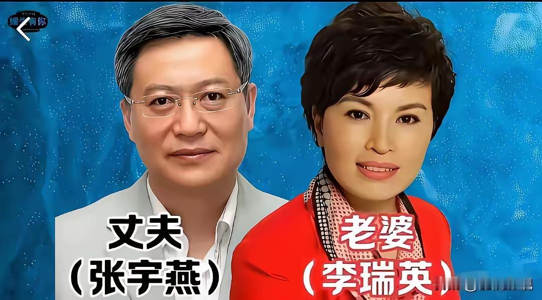 有没有觉得刚强和许春妮两口子特别般配呀？不仅是长得好，而且两个人特别的有夫妻相，