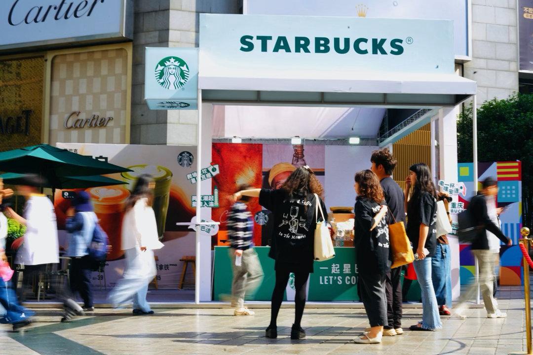 重庆国际咖啡节在解放碑启幕 4月17日，重庆。2026重庆国际咖啡节今日启幕，众