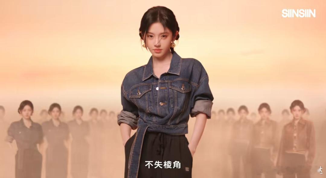 SIINSIIN品牌代言人鞠婧祎SIINSIIN鞠婧祎同款  【鞠婧祎 | 花海