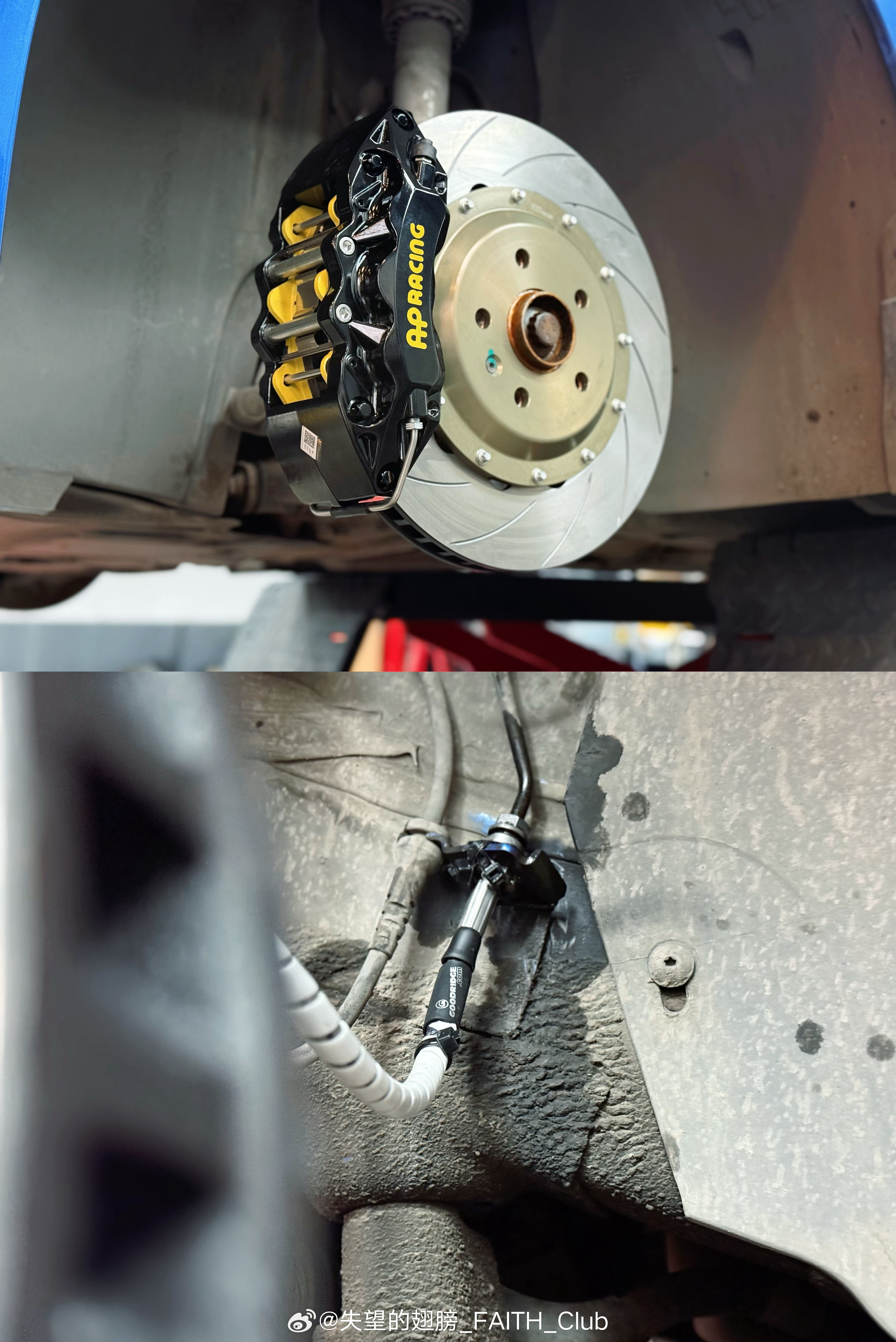 大众尚酷R刹车升级：🇬🇧AP 9040六活塞卡钳，改善制动脚感提高冗余量，施
