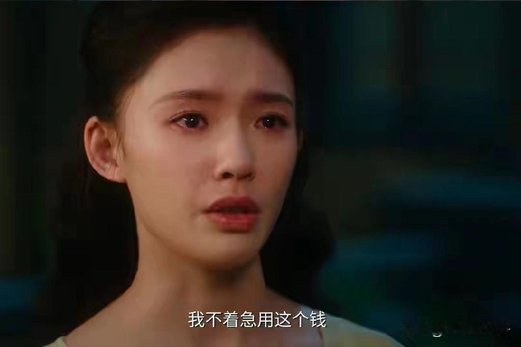 《冬去春来》最新剧情，沈冉冉为什么不把钱给自己的妈妈，却把积蓄 6万多元全部借给