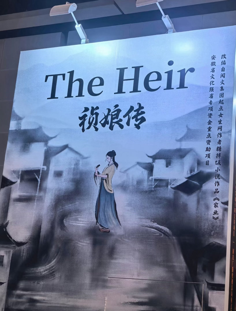 杨紫现在每一部作品都是质量保证，她得奖是早晚的事儿。u1s1现在的长剧真的不能没