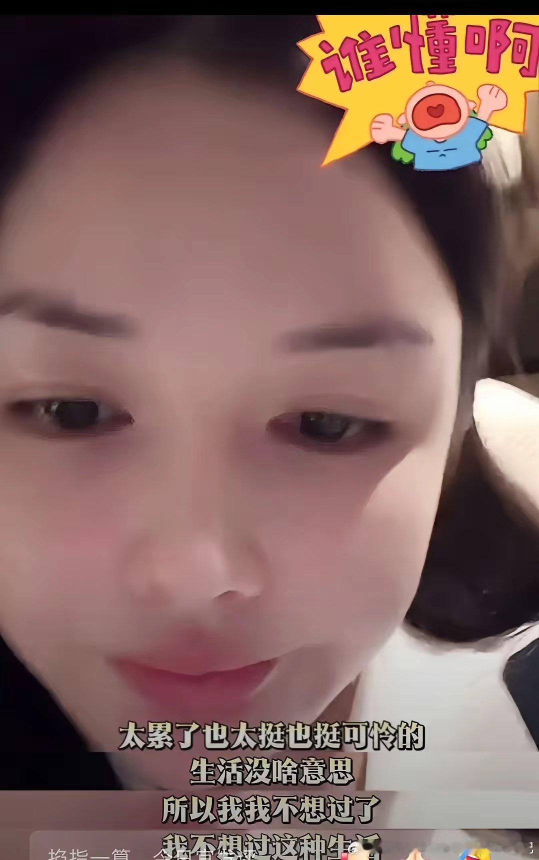 彻底撑不住了！婷婷含泪控诉许华升！常年熬夜酗酒，10年感情裂痕全面曝光！ ​​​
