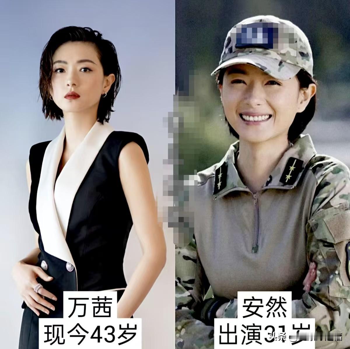 当年《特种兵之火凤凰》真的太出圈，剧中一身迷彩，眼神坚毅，个个英姿飒爽，又酷又燃