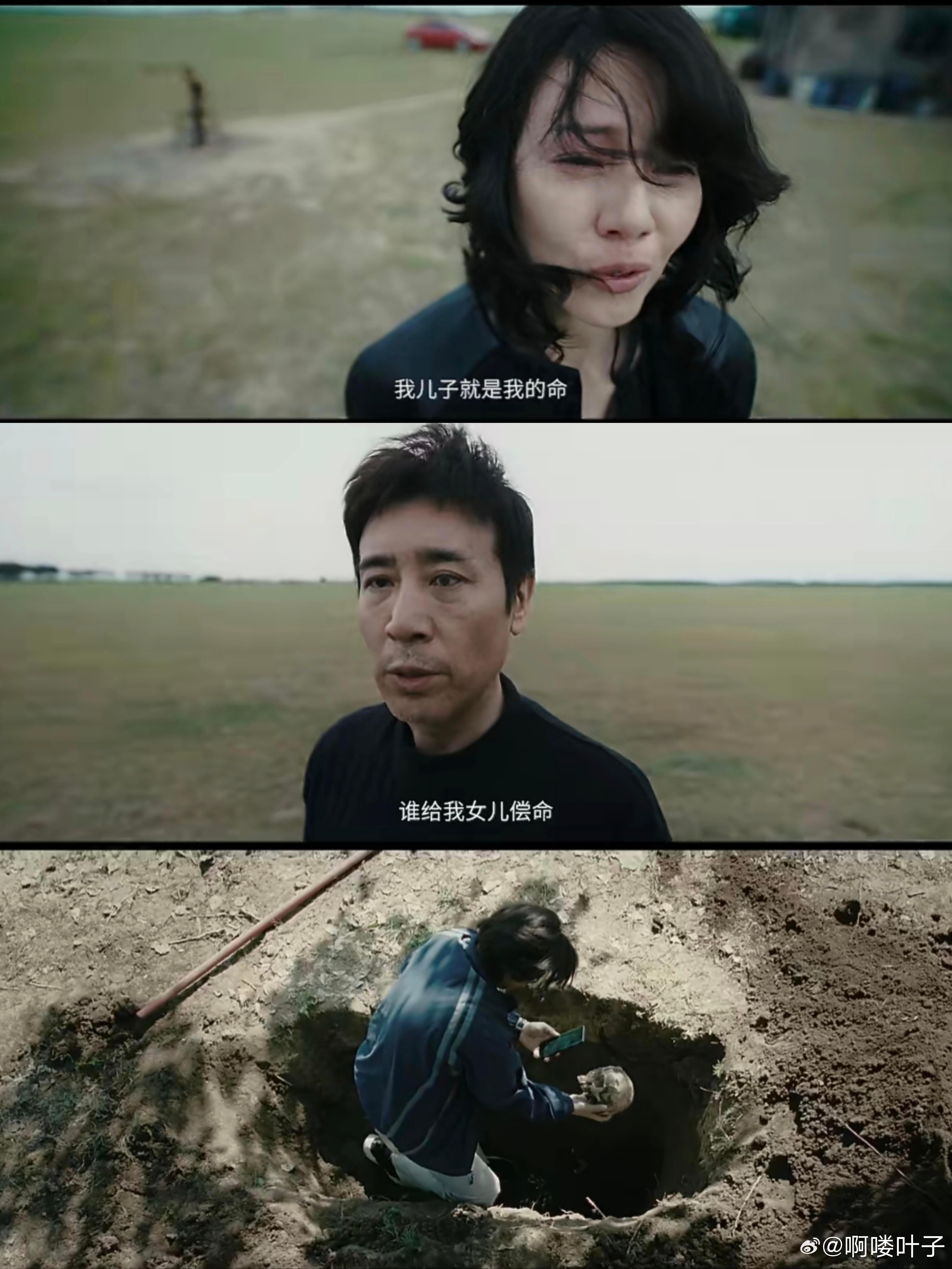 悬疑爱情电影《森中有林》定档今日由郑执编剧&导演的电影《森中有林》官宣定档5月1