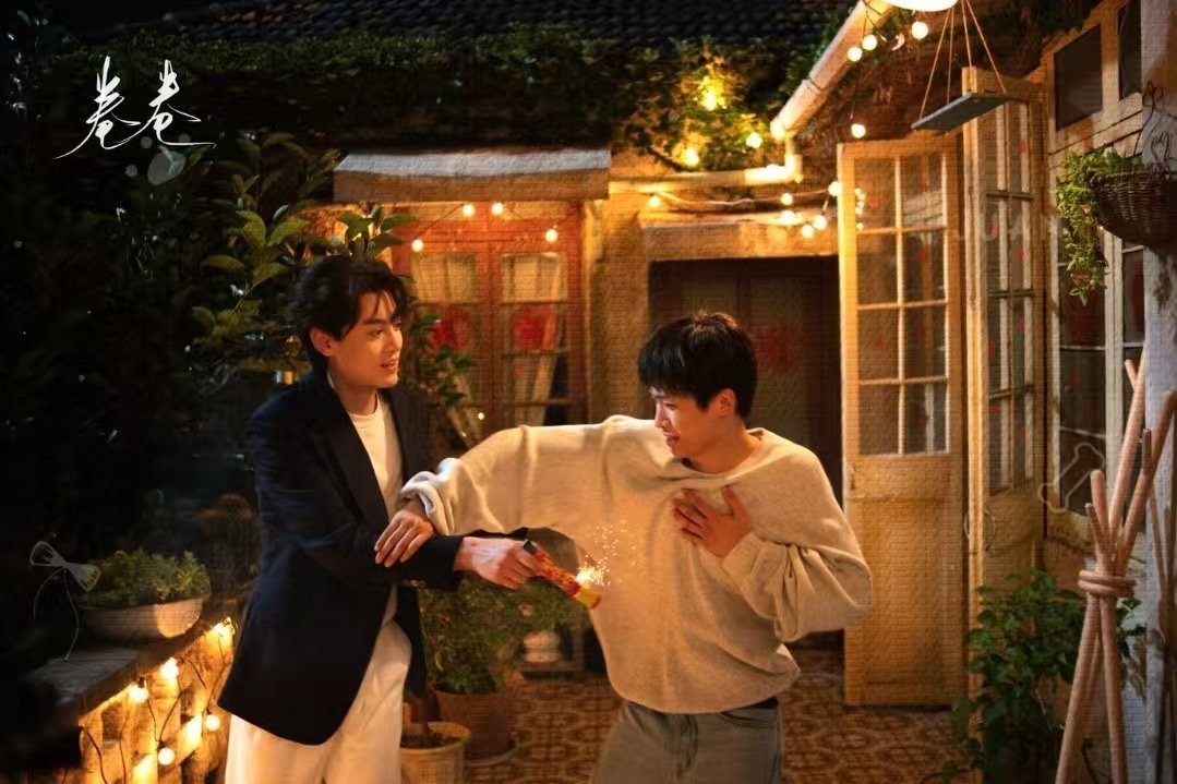 最想要看到是你的微笑 