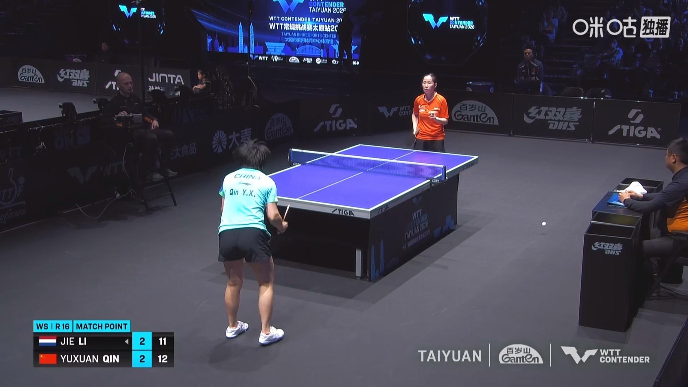 覃予萱3比2李洁(11-8，12-10，4-11，3-11，13-11)晋级wt