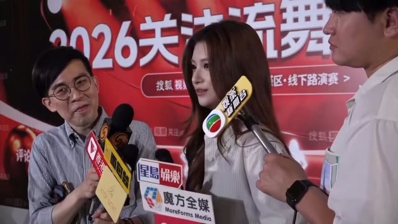 王怡人30岁之前目标专心搞钱王怡人拒绝靠嫁人改变人生王怡人人间清醒发言太戳人！直
