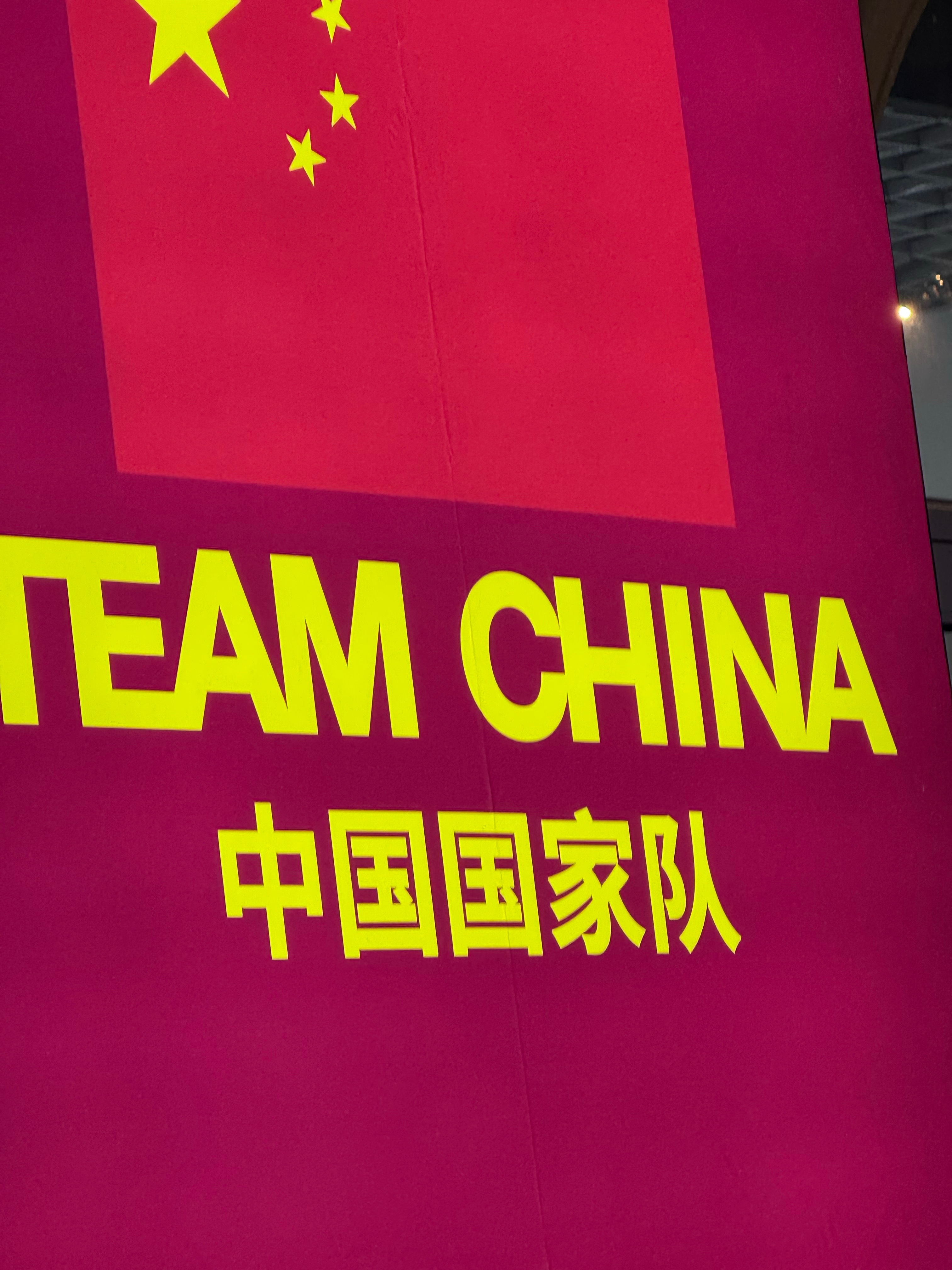 爱上体育生了就爱拍点： 