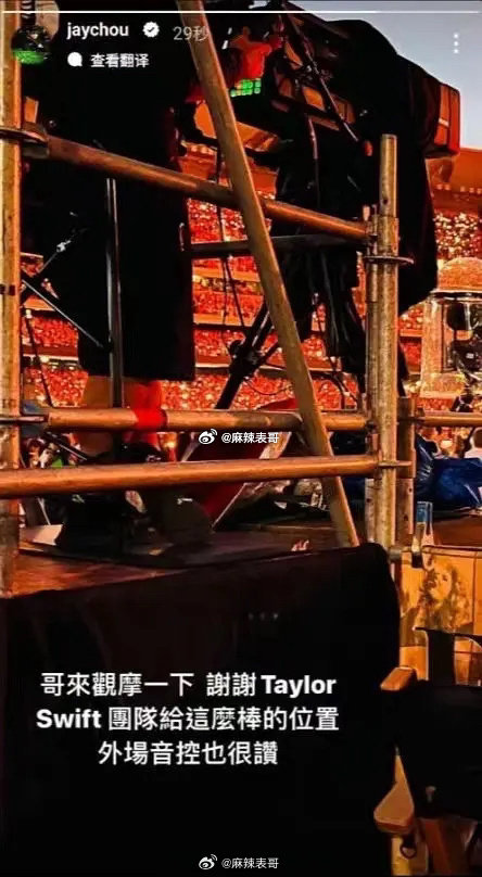 仔细想一想，周杰伦方这一次的回应其实没有之前态度强周杰伦之前发专辑，网友说不太好