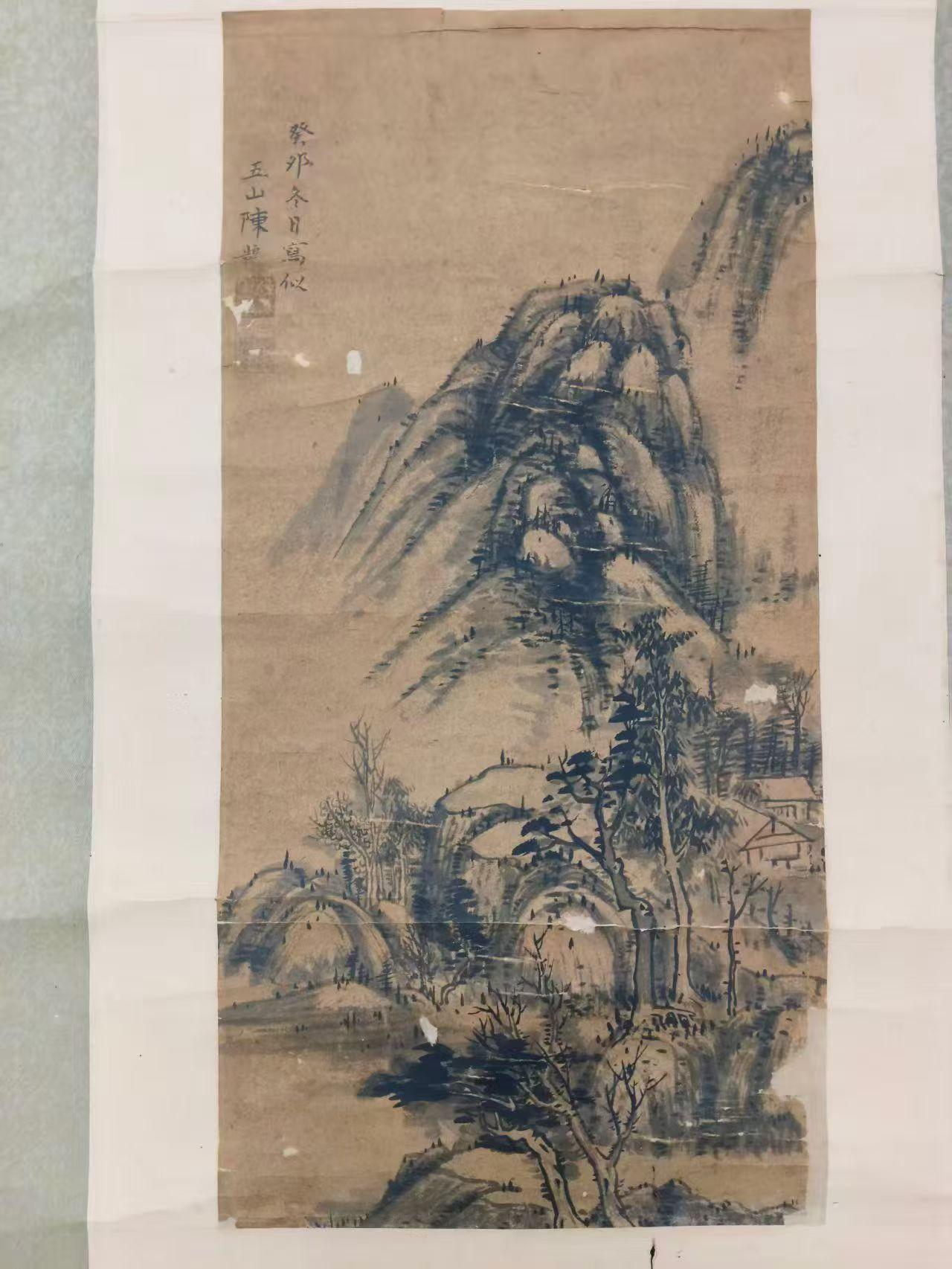 陈鹄（1570-1653），本名文晖，字光夏、浩文，号耆斋，福建晋江人。明末清初