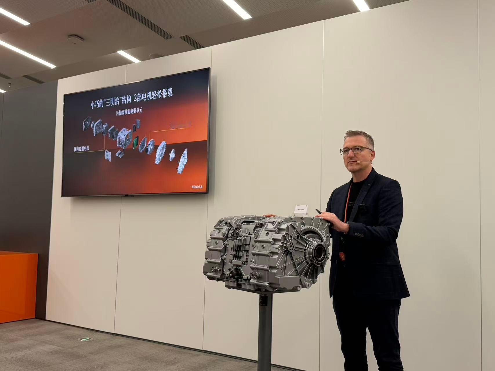 今天内容太多了，奔驰GT  XX技术展示中。作为全网比较少聊过轴向磁通电极的博主