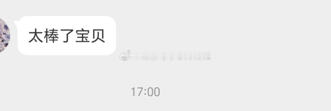 旅途继续宠？