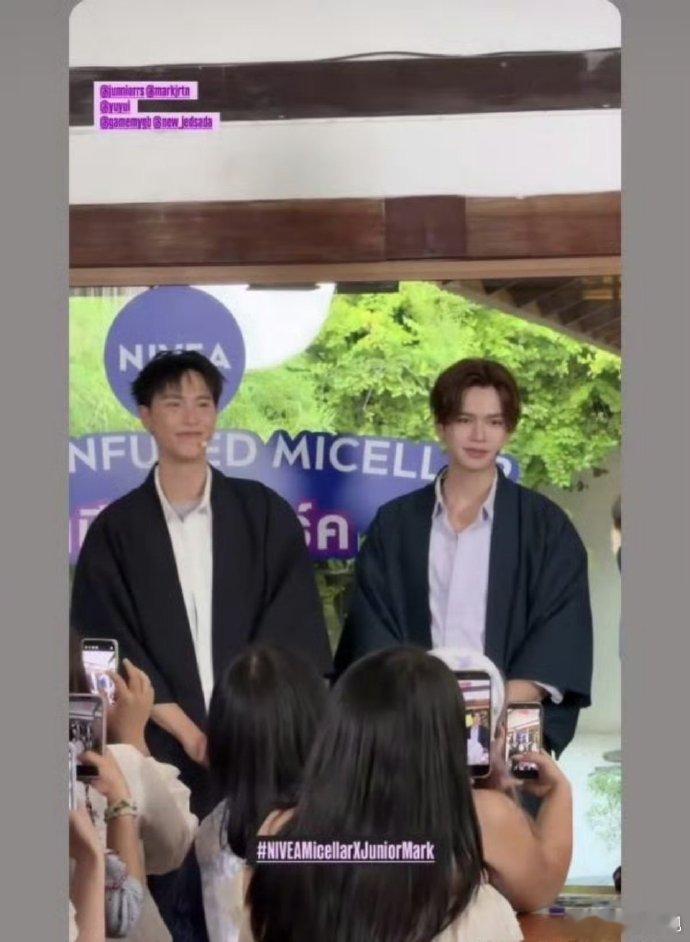 朱马穿和服出席活动 JuniorMark未回应未道歉，出席富婆活动还穿了和服……